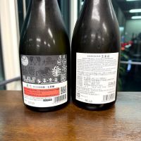 のレビュー by_wajoryoshu