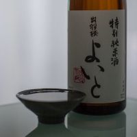 
            出羽桜_
            wajoryoshuさん