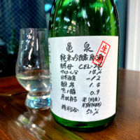 
            亀泉_
            wajoryoshuさん