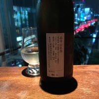 亀齢のレビュー by_wajoryoshu