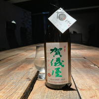 愛媛県の酒