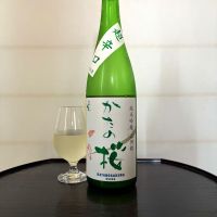 片野桜
