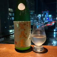 愛媛県の酒