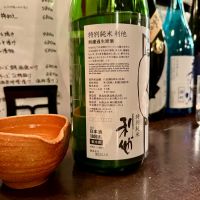 利他のレビュー by_wajoryoshu