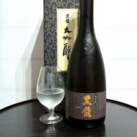 黒龍