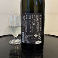 作のレビュー by_wajoryoshu