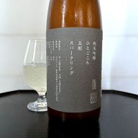山三のレビュー by_wajoryoshu