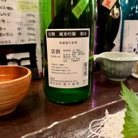 川中島 幻舞のレビュー by_wajoryoshu