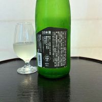 QA（クエ）のレビュー by_wajoryoshu
