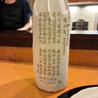 のレビュー by_wajoryoshu