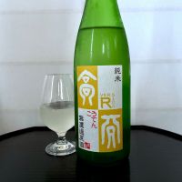 高天