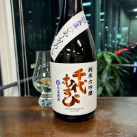 千代むすびのレビュー by_wajoryoshu