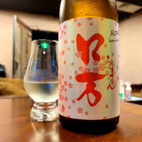 
            ロ万_
            wajoryoshuさん