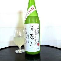 秋鹿のレビュー by_wajoryoshu