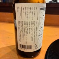 土田のレビュー by_wajoryoshu