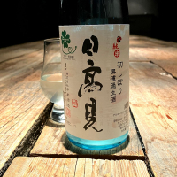 宮城県の酒