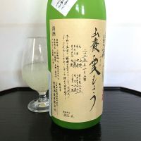 秋鹿のレビュー by_wajoryoshu