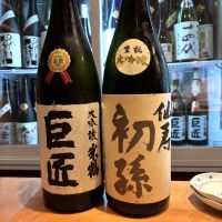 米鶴