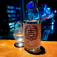 茨城県の酒