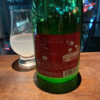 光栄菊のレビュー by_wajoryoshu