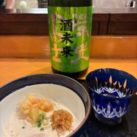 栄光冨士