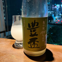 青森県の酒