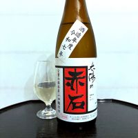 赤石