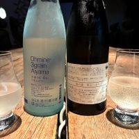 風の森のレビュー by_wajoryoshu