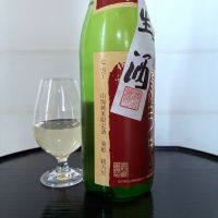 菊姫のレビュー by_wajoryoshu