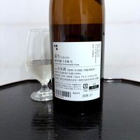 而今のレビュー by_wajoryoshu