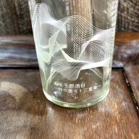 風の森のレビュー by_wajoryoshu