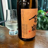 金鶴のレビュー by_wajoryoshu