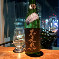 滋賀県の酒