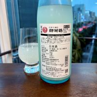御湖鶴のレビュー by_wajoryoshu