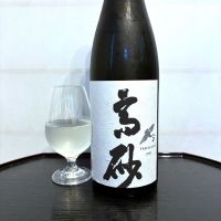 高砂 松喰鶴のレビュー by_wajoryoshu