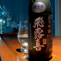 
            飛露喜_
            wajoryoshuさん