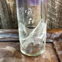 風の森のレビュー by_wajoryoshu