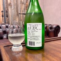 和田龍登水のレビュー by_wajoryoshu