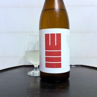 山三のレビュー by_wajoryoshu