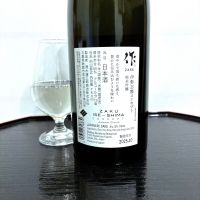 作のレビュー by_wajoryoshu