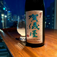 愛媛県の酒