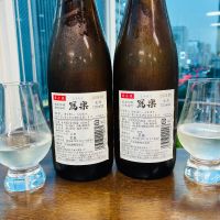 写楽（冩樂）のレビュー by_wajoryoshu
