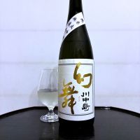 川中島 幻舞
