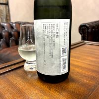 龍水泉のレビュー by_wajoryoshu