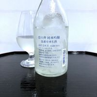 i240のレビュー by_wajoryoshu