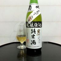 菊姫のレビュー by_wajoryoshu