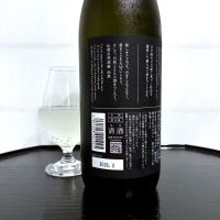 仙禽のレビュー by_wajoryoshu