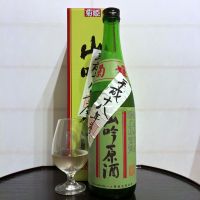 菊姫