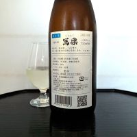 写楽（冩樂）のレビュー by_wajoryoshu