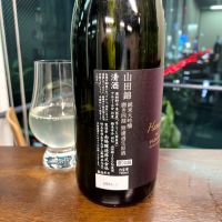 花陽浴のレビュー by_wajoryoshu